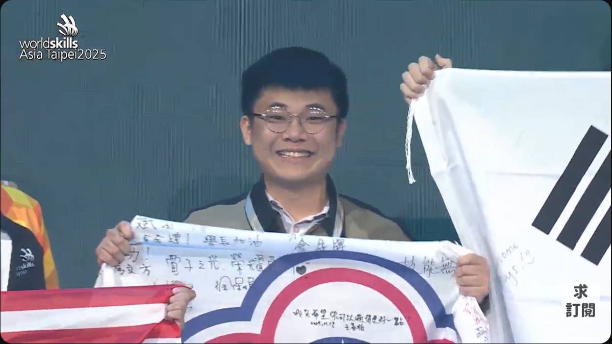 廖容陞獲得2025亞洲技能競賽電子職類銀牌（圖源：勞動部）