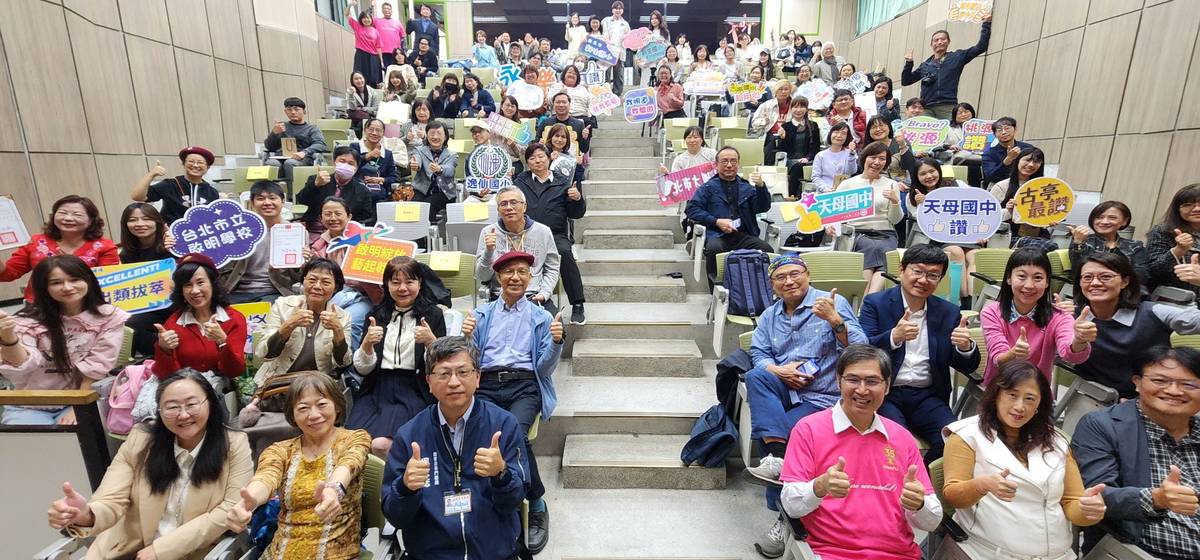 臺北市舉辦114年度「駐校藝術家計畫」頒獎暨成果發表會