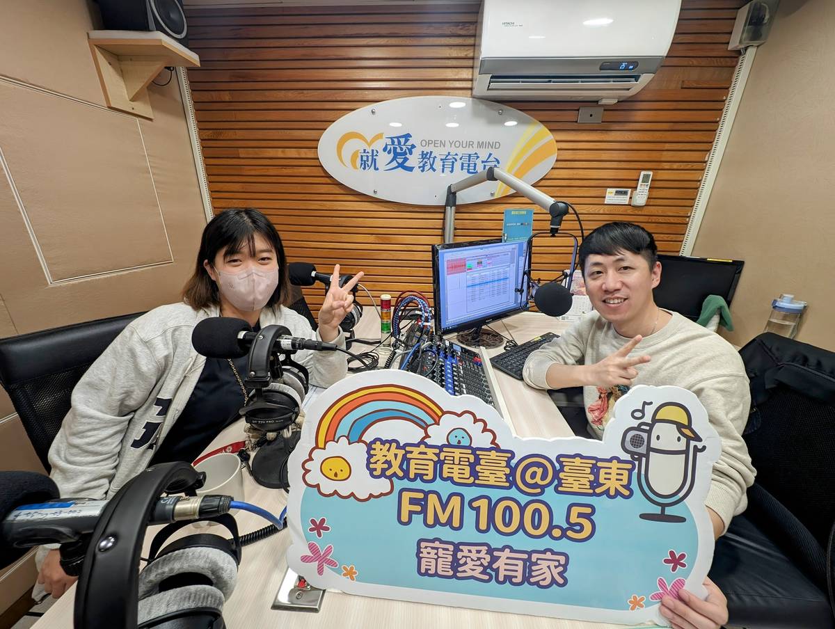 與小Ｑ的姐姐合照