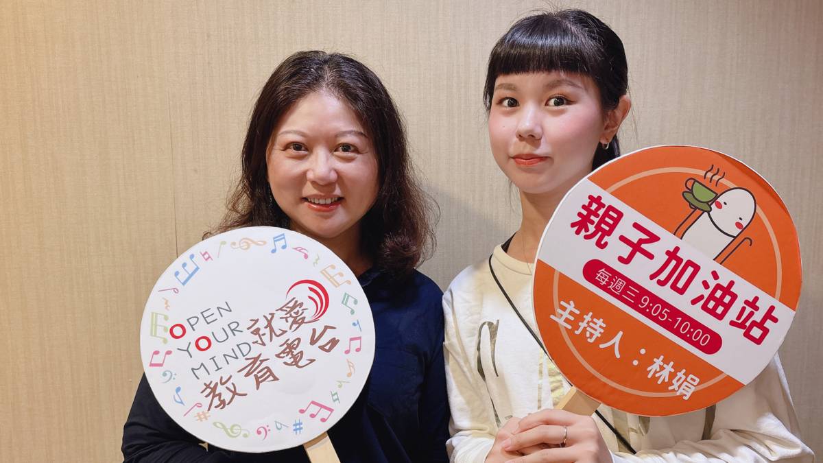 心之光心靈中心 惠玲老師(左)及 cindy(右)