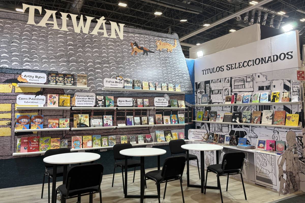 臺灣館以「故事之家（Hogar de historias） 」為主題，展出 25 家出版社、近百件作品。(文策院提供)