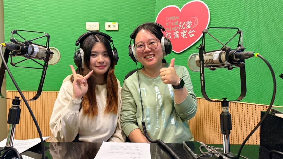 農村水保署台中分署工程員張容瑋，以及鯉魚社區的輔導單位「台灣景觀環境學會」郭庭惟專案經理分享三義鯉魚社區的里山奧運會！