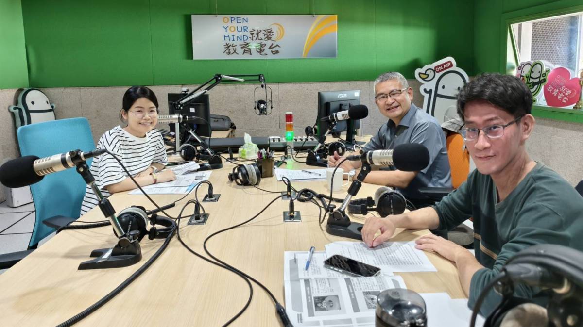 彰化縣幼兒親子嘉年華活動