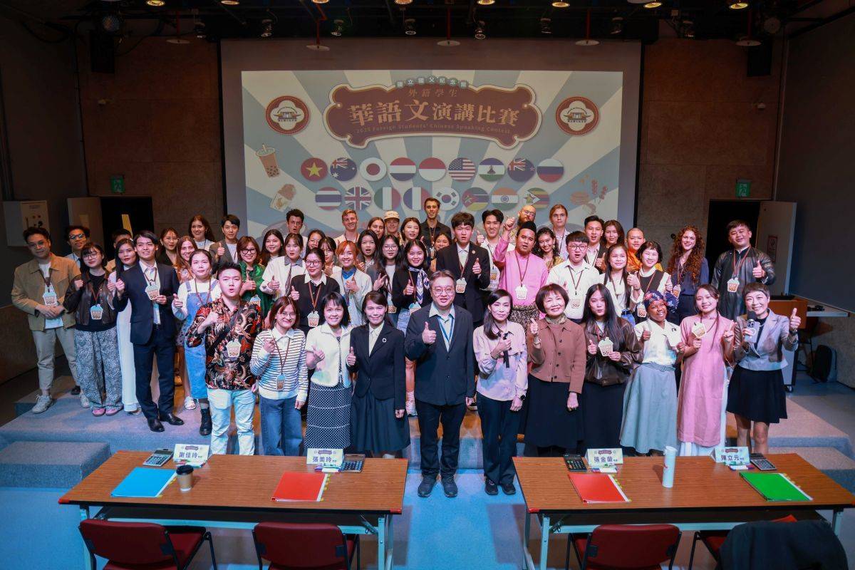 國父紀念館舉辦「2025年外籍學生華語文演講比賽」，吸引來自16國、60位外籍學生報名