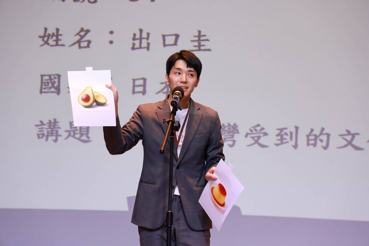 逢甲大學日本籍學生出口圭，曾任大阪地鐵員工，來臺學習華語