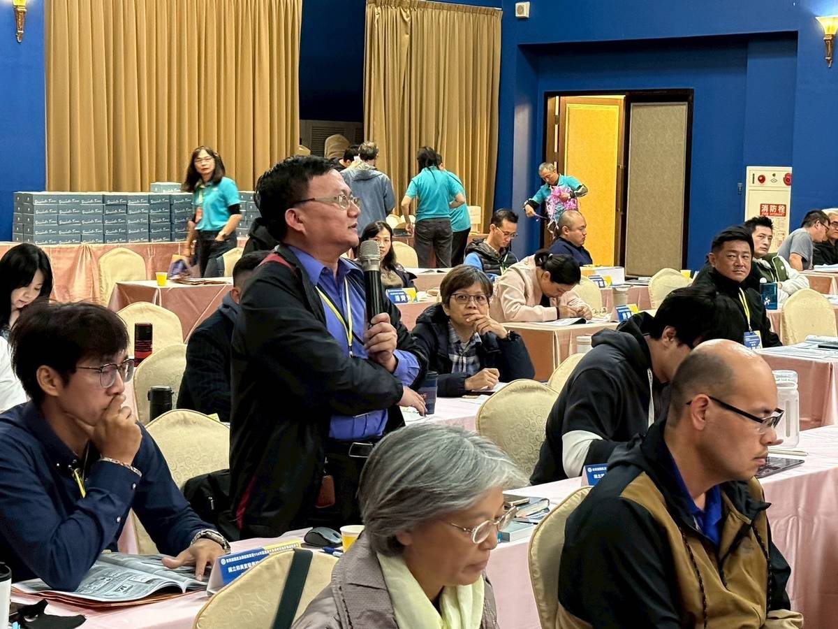 反詐騙研習上課花絮