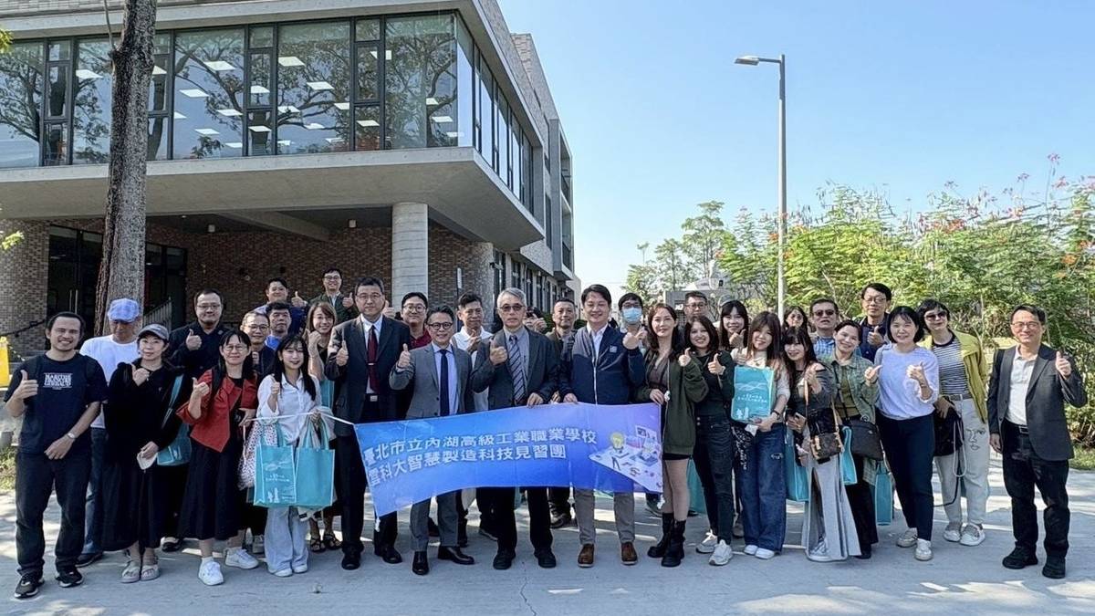 內湖高工將引入雲科大師資，共同開發規劃智慧科技夢工場的AI跨域專題製作課程


