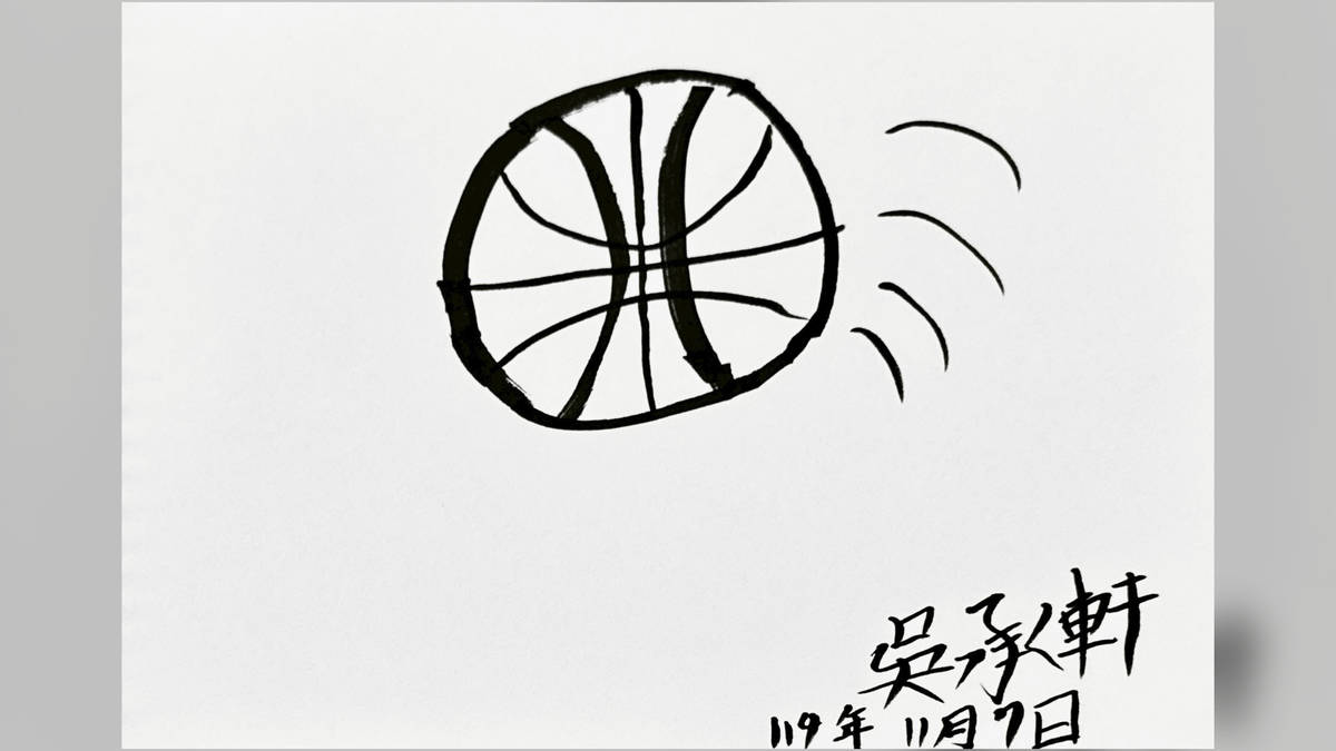 美，是我筆繪我心，畫出思維創意流動的瞬間——專訪教育部圖畫書創作獎 高中職組特優 巫允辰、低中年級組特優 吳承軒