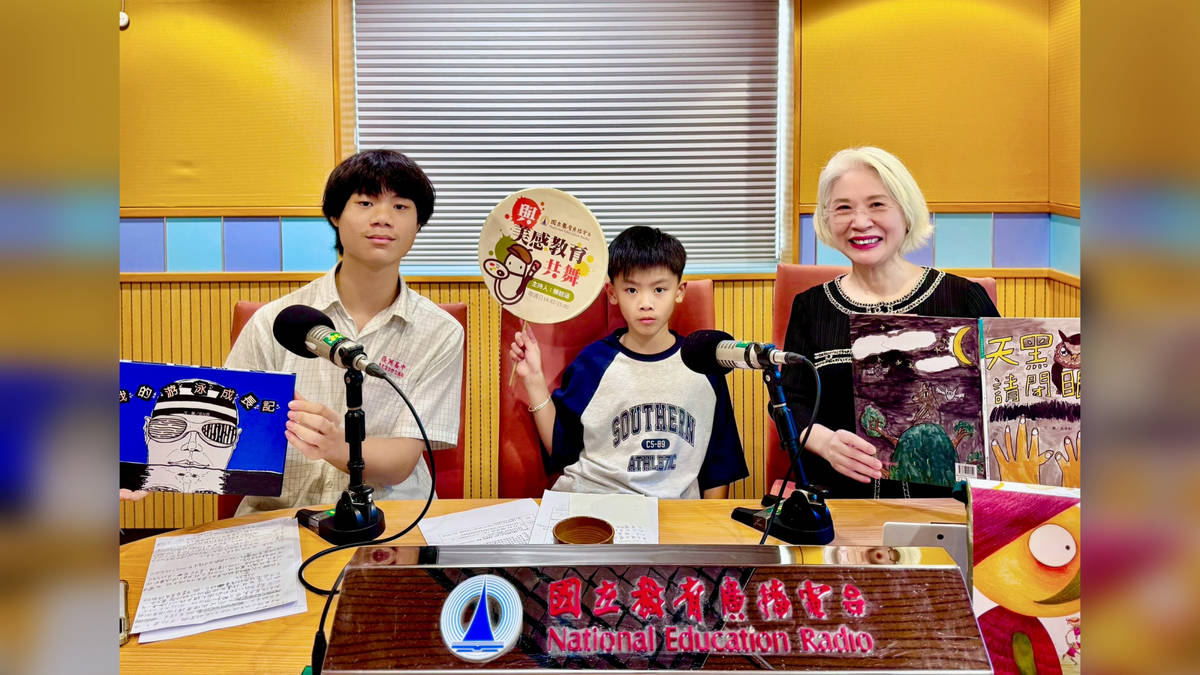 美，是我筆繪我心，畫出思維創意流動的瞬間——專訪教育部圖畫書創作獎 高中職組特優 巫允辰、低中年級組特優 吳承軒