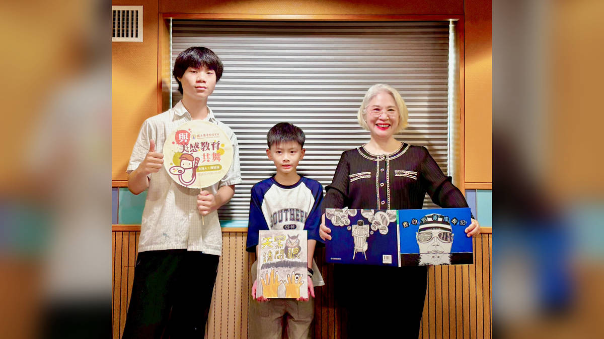 美，是我筆繪我心，畫出思維創意流動的瞬間——專訪教育部圖畫書創作獎 高中職組特優 巫允辰、低中年級組特優 吳承軒