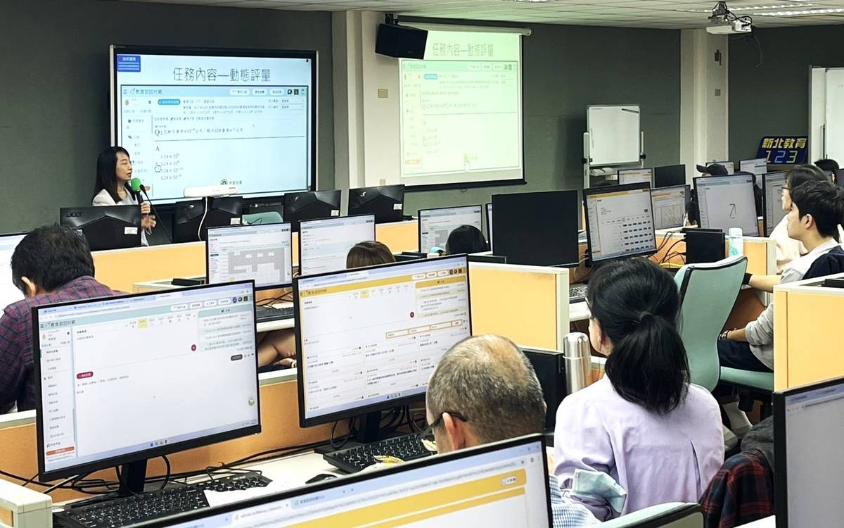 學習扶助的好夥伴～因材網的動態評量