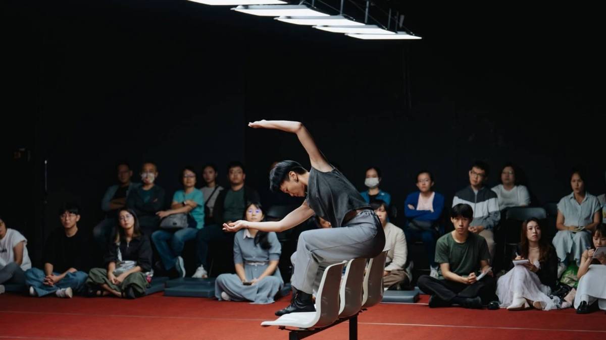 「藝術報國」10月將於台中國家歌劇院小劇場推出全新製作《在場》