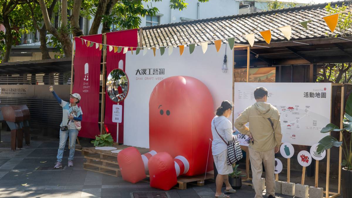 工藝之美在大溪，歡迎來到大溪工藝週(圖片引自大溪工藝週粉專)