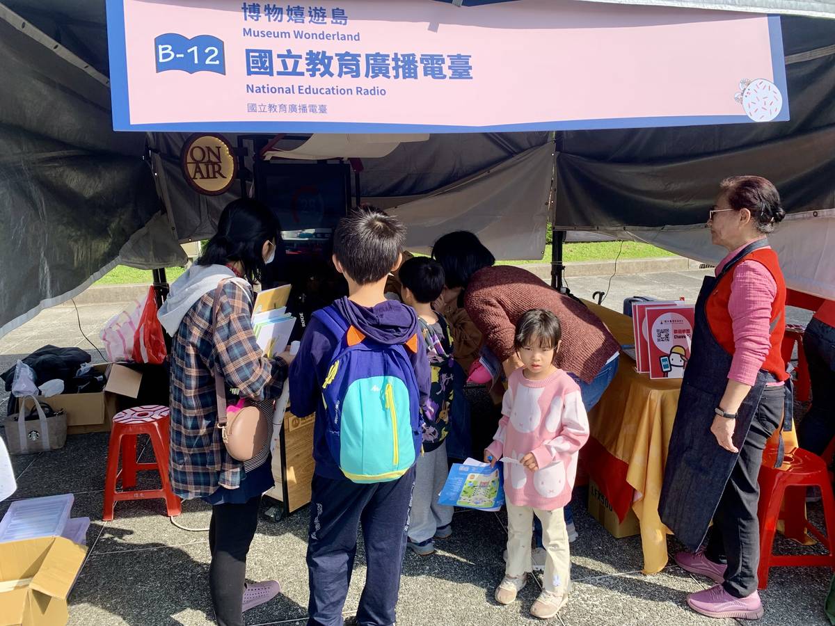 國立教育廣播電臺也熱烈響應今年臺灣閱讀節活動 (記者攝)