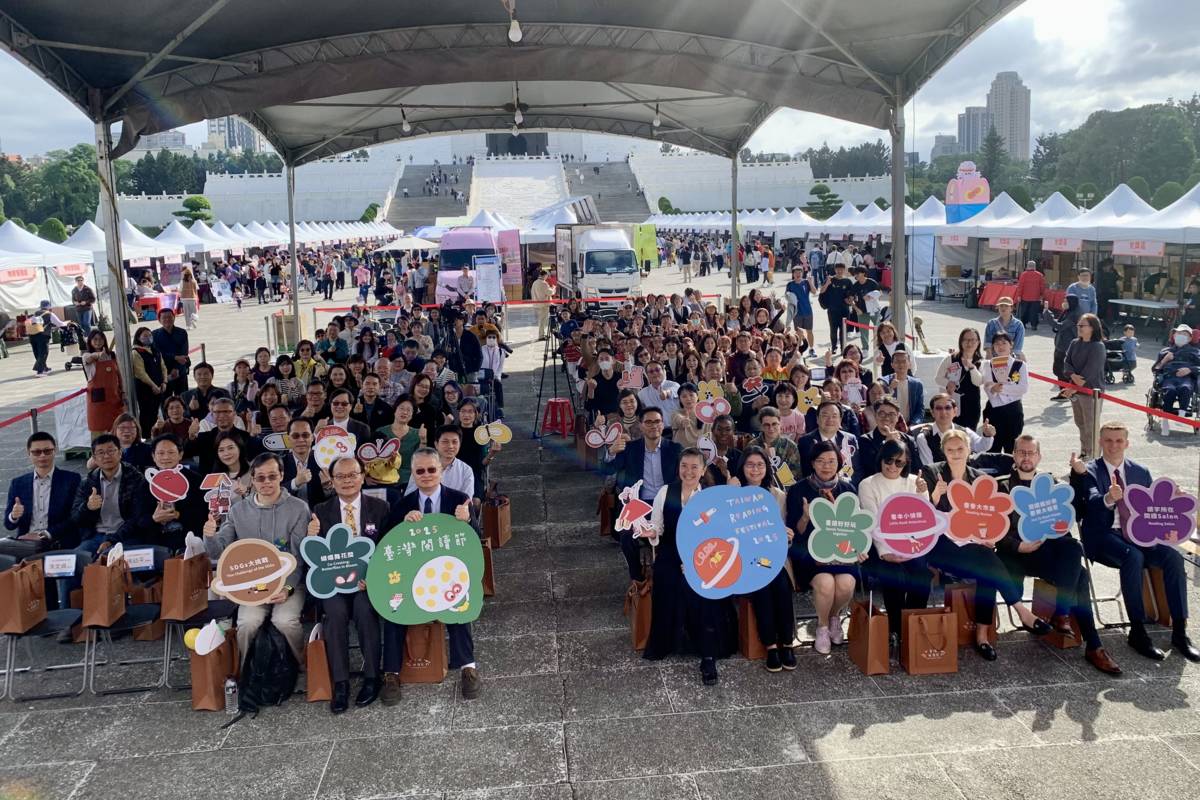 2025臺灣閱讀節大合影 (記者攝)