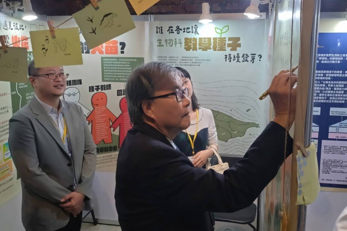 鄭英耀部長參加普高工作圈研討會 盼加強跨領域合作