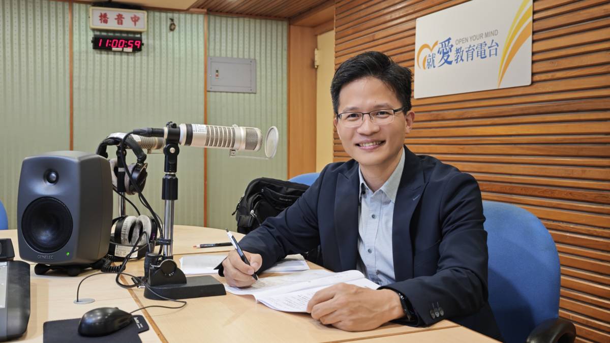 1141208法律扶助基金會高雄分會／展信法律事務所 矯恆毅 律師-1.jpg