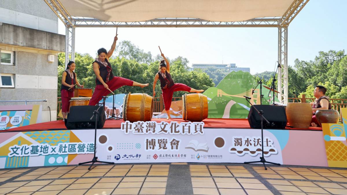 文化基地聽非遺產聲音