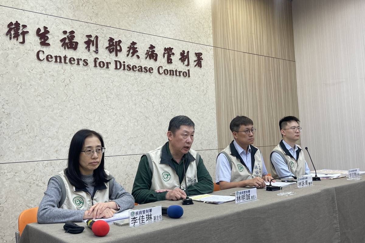 全臺首例本土球黴菌現蹤 疾管署：不會人傳人