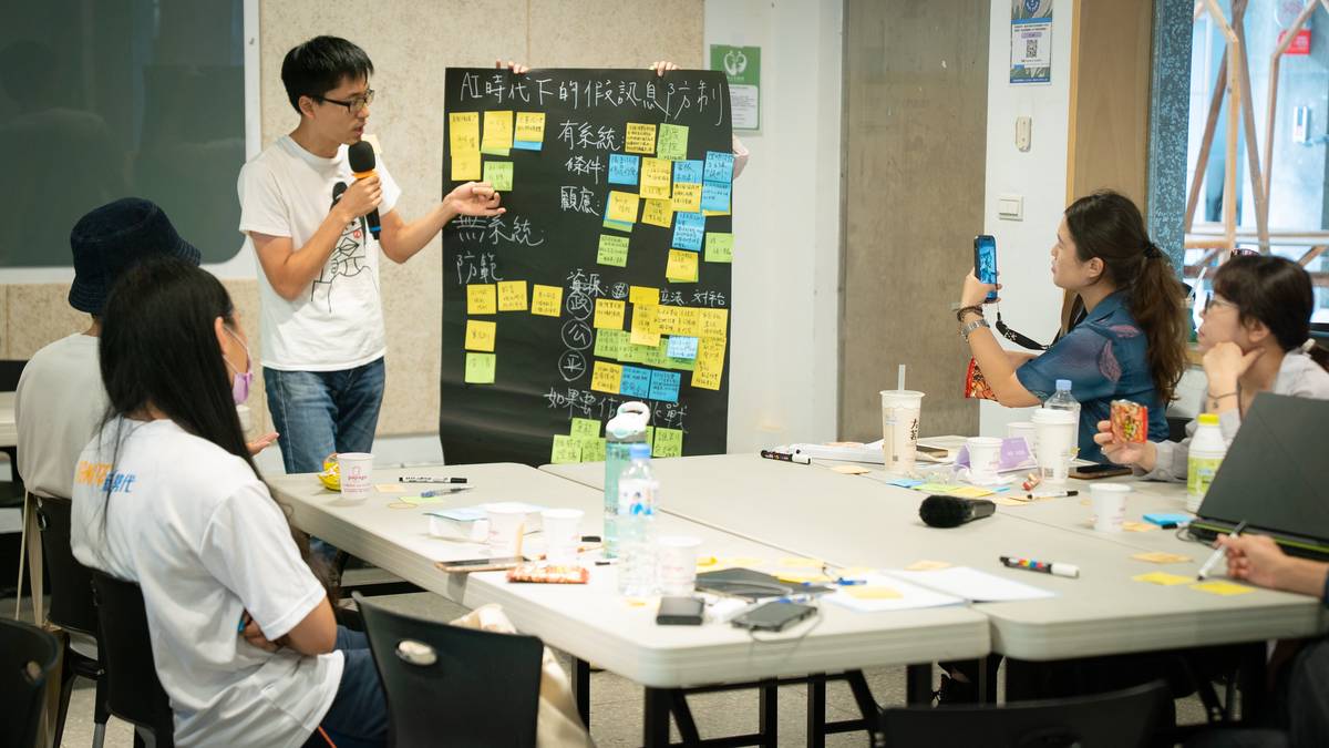 照片提供：三人成唬