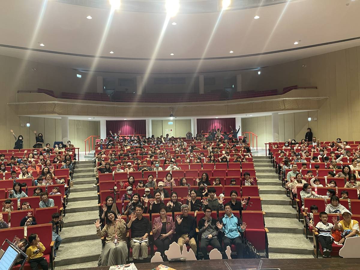 藝教館「繪本故事音樂會」 欣賞外公家的布袋戲繪本