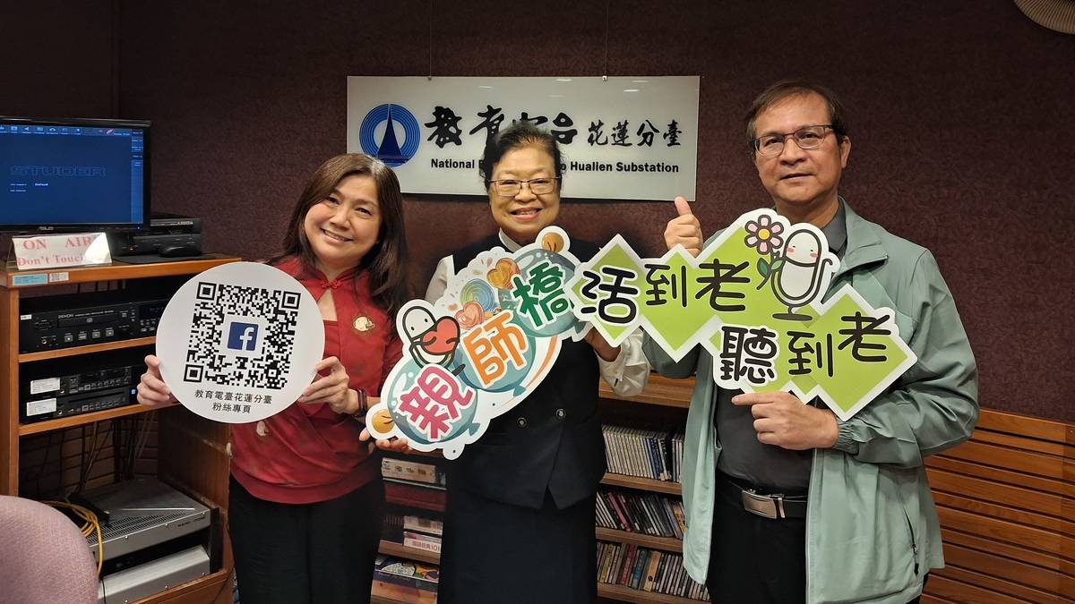 專訪花蓮縣立中正國小李國明校長