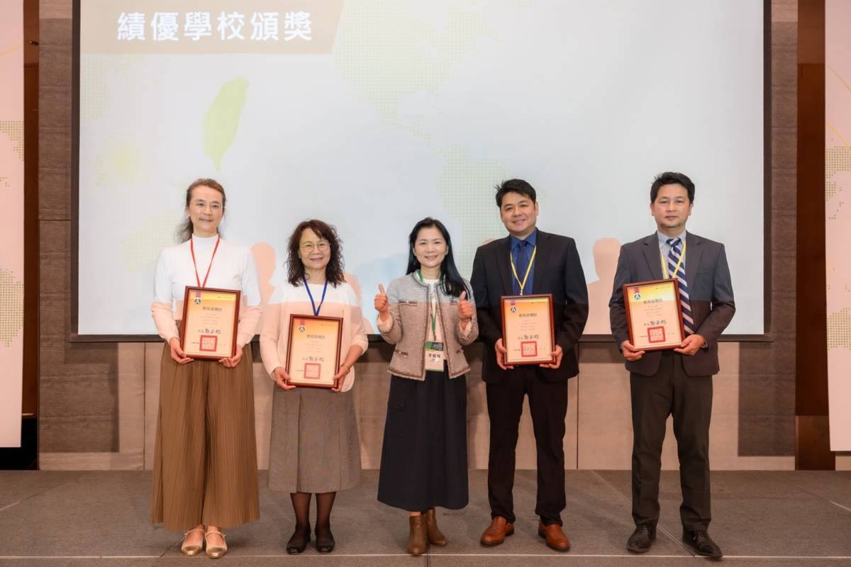 114年度境外學生輔導工作績優學校