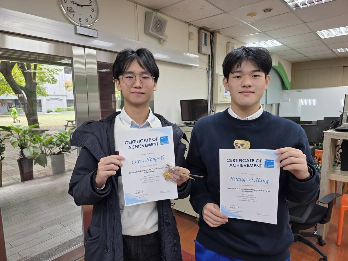 大理高中二位學生獲得3科通過證明