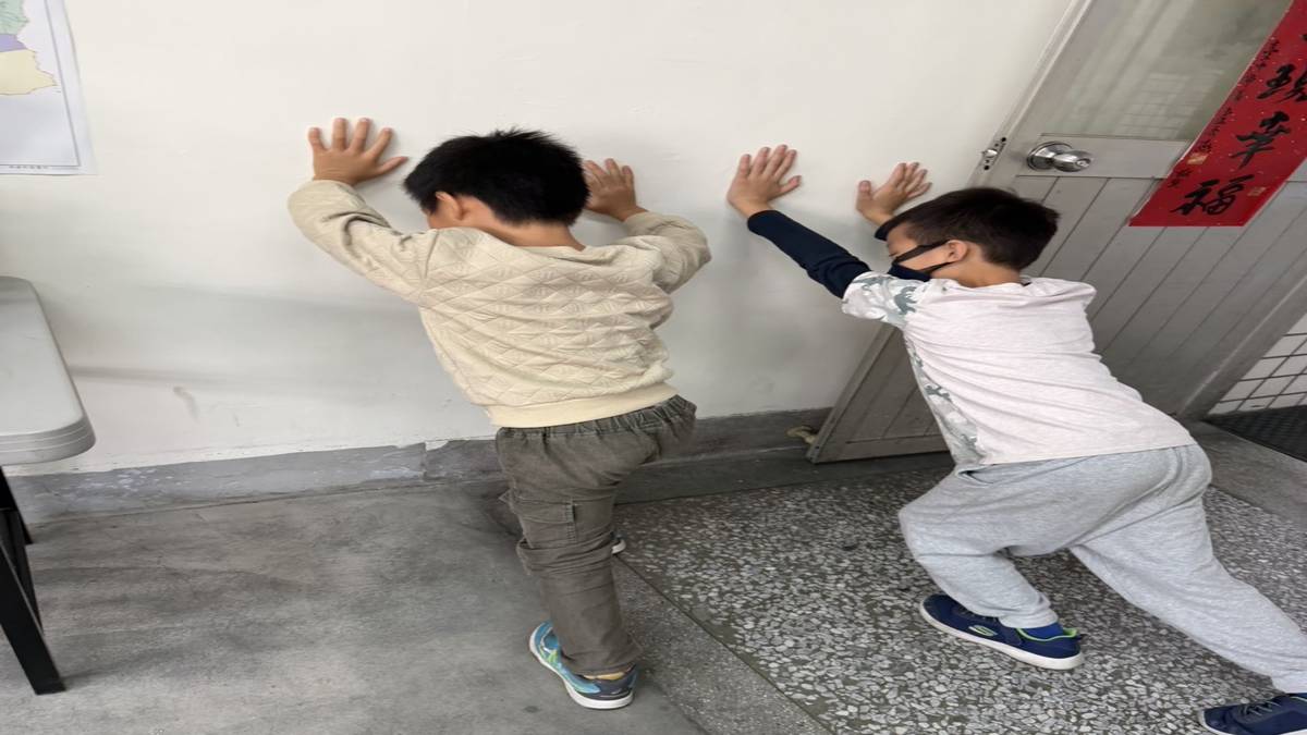 推推牆也可以讓自己安靜下來