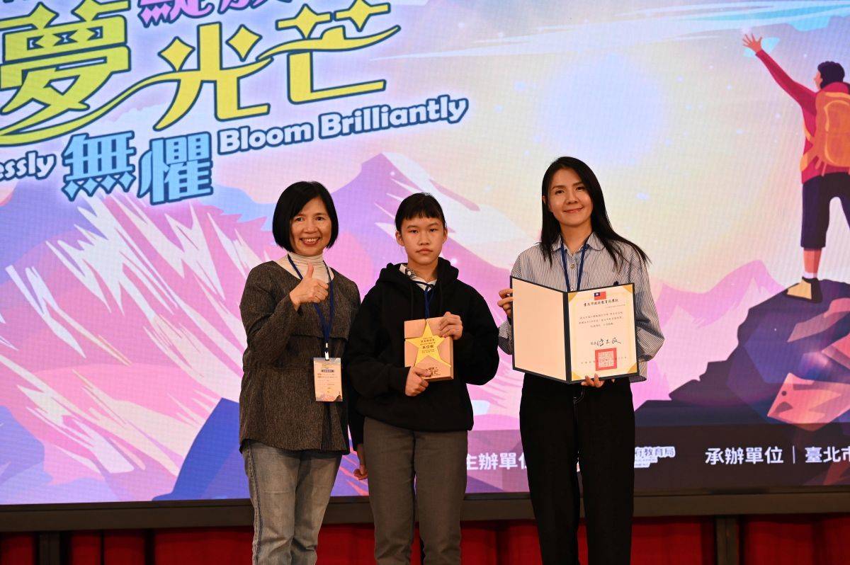 濱江實中學生吳岱妮克服腦性麻痺帶來的限制，持續挑戰自我，立志成為舞者