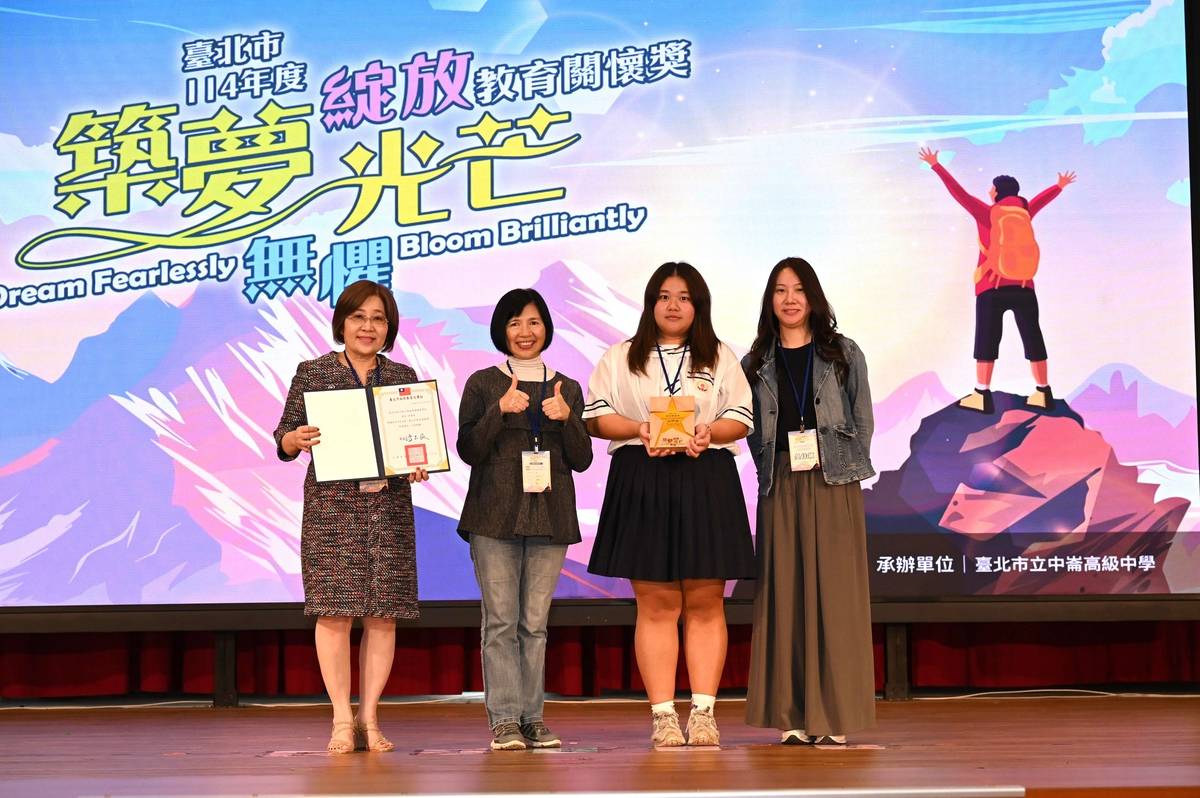 稻江商職學生吳營南，歷經至親離世與癲癇病痛，課餘時間打2份工，積極學習