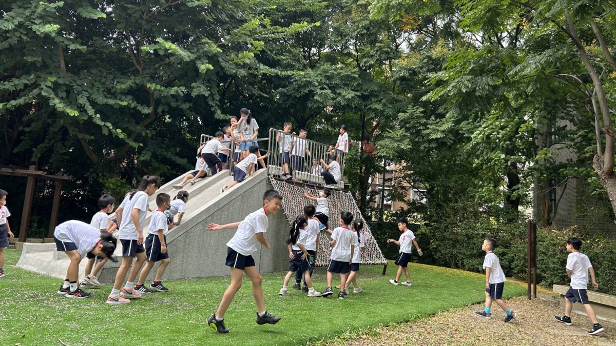 113學年度「健康體位績優學校遴選」-特優-新北市永和區秀朗國民小學-校園內新建生態遊樂場