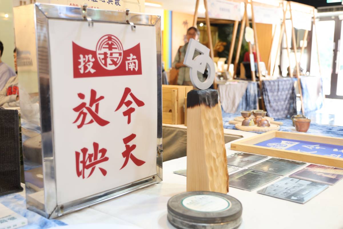 南投戲院是百年戲院