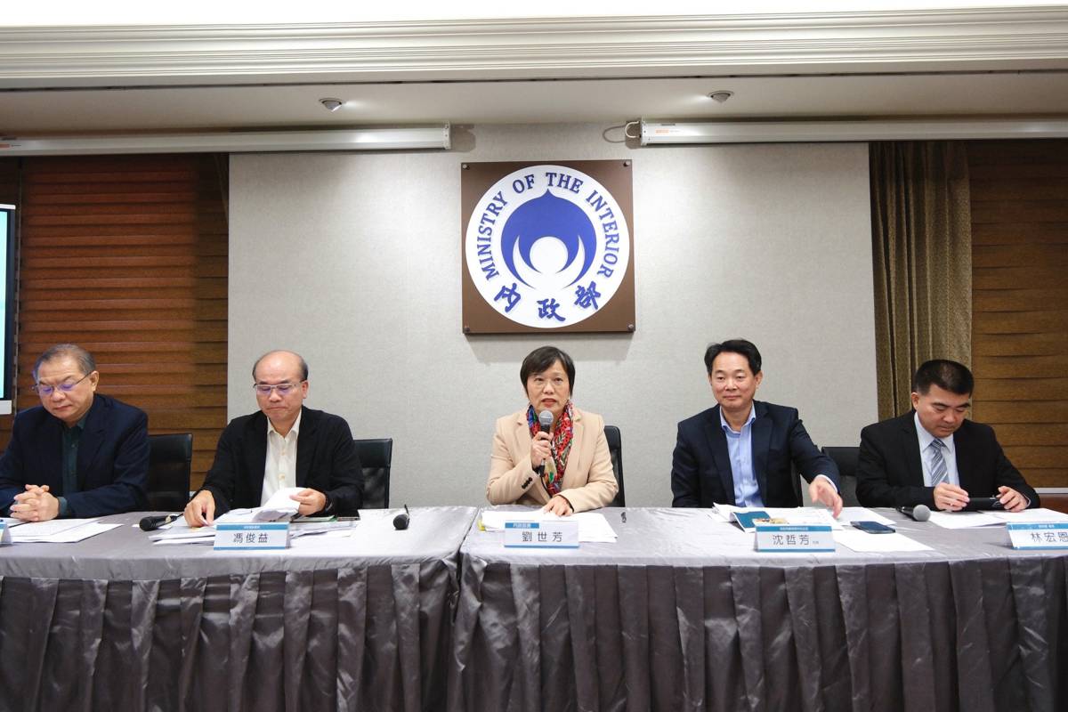 內政部記者會談替代役役男管理運用