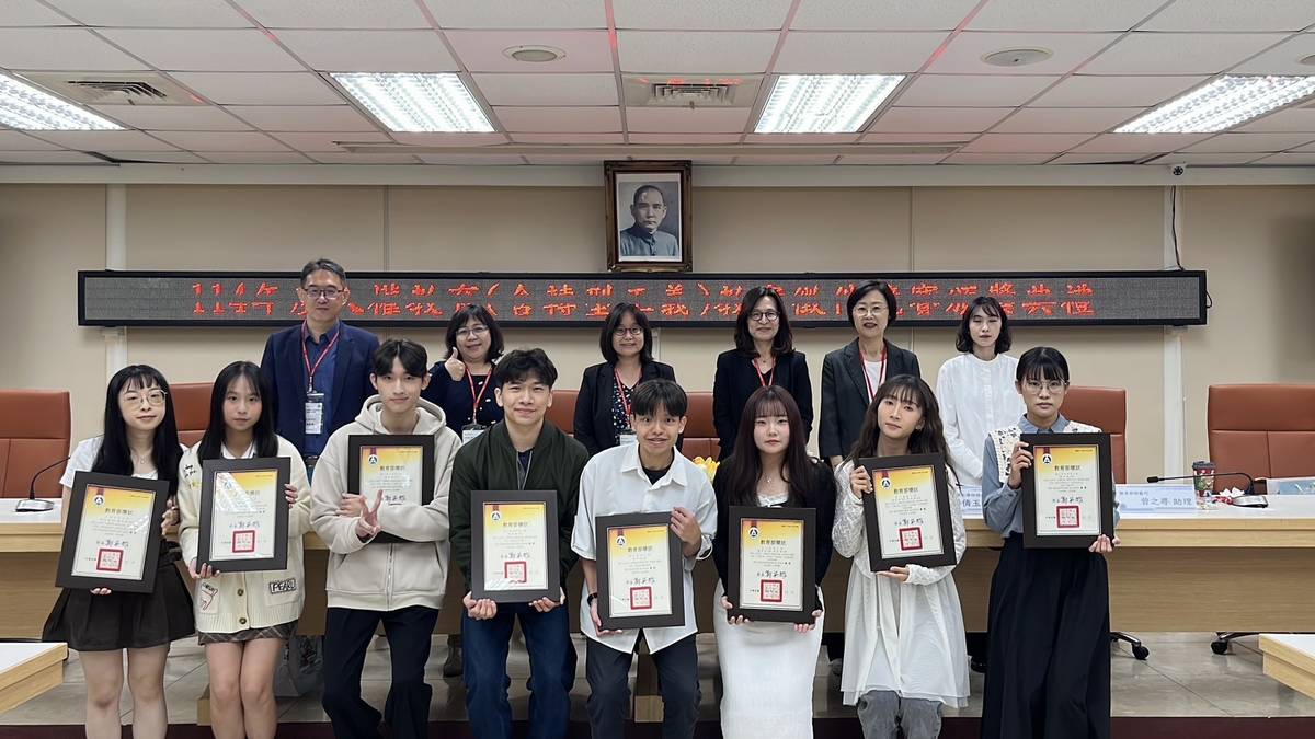 114年人權教育(含轉型正義)教案競賽頒獎典禮得獎者合影 (教育部提供)