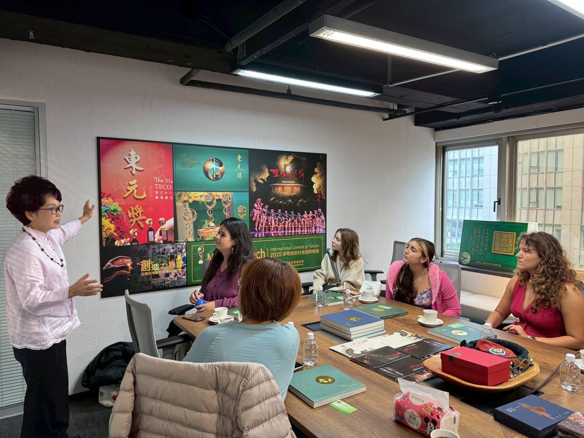 密涅瓦大學生出發前到東元基金會上課 (基金會提供)