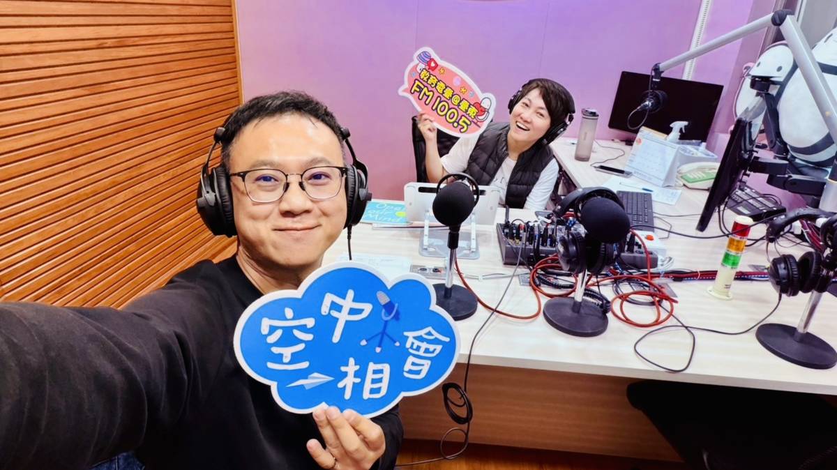 《聽見音樂的靈魂｜與酒伊共鳴的時光》