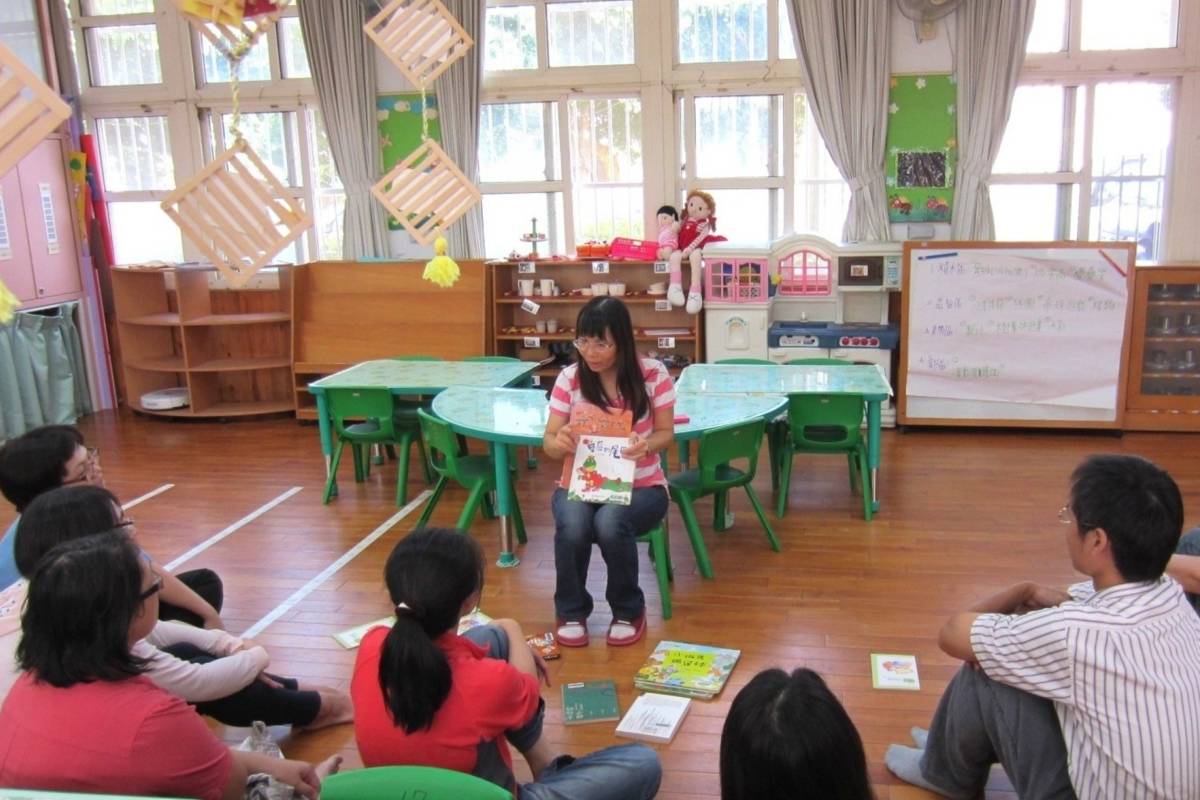 園所舉辦家長成長活動繪本分享。(教育部提供)