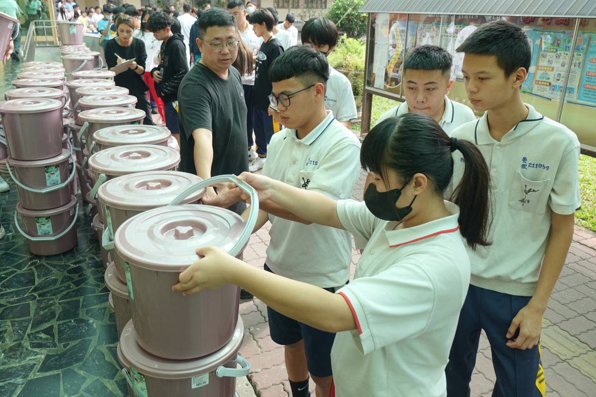 公用-提供乾濕分離廚餘桶