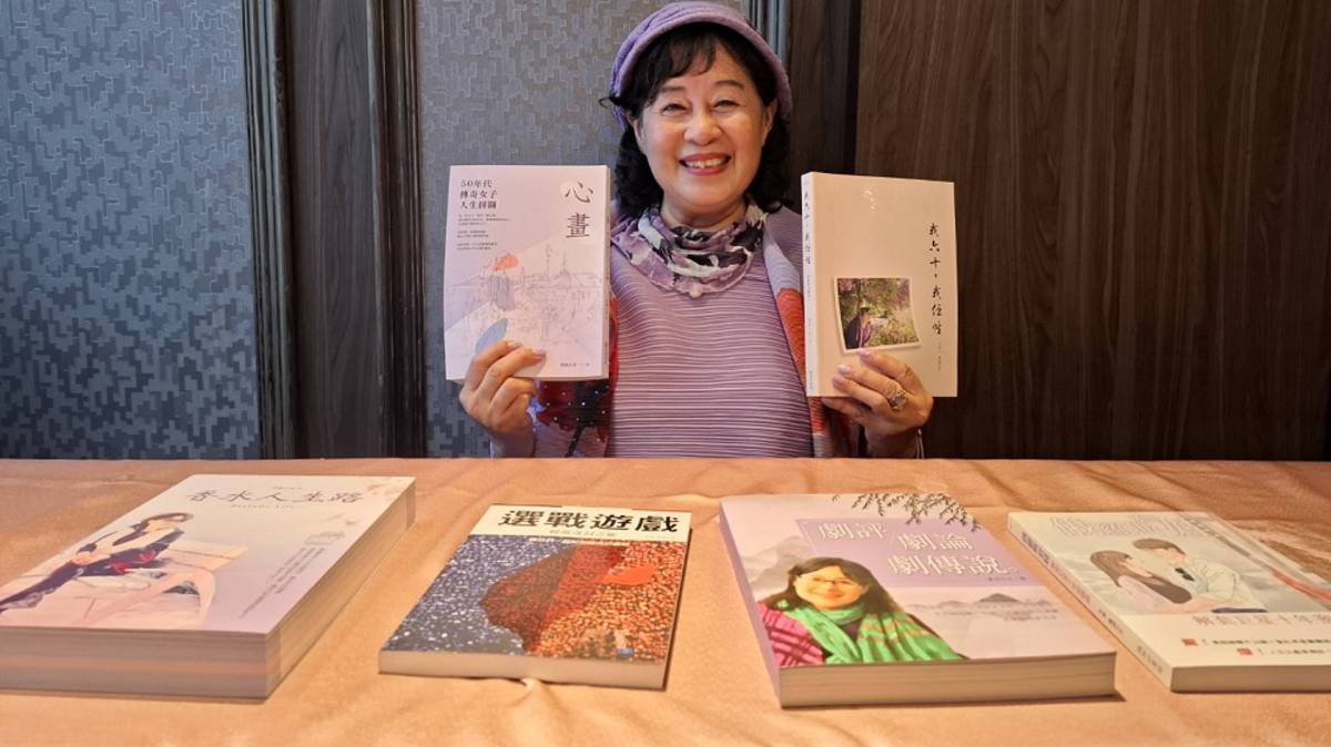 旅美女作家杜麗玉，最近完成她的第六本新作「心畫」。