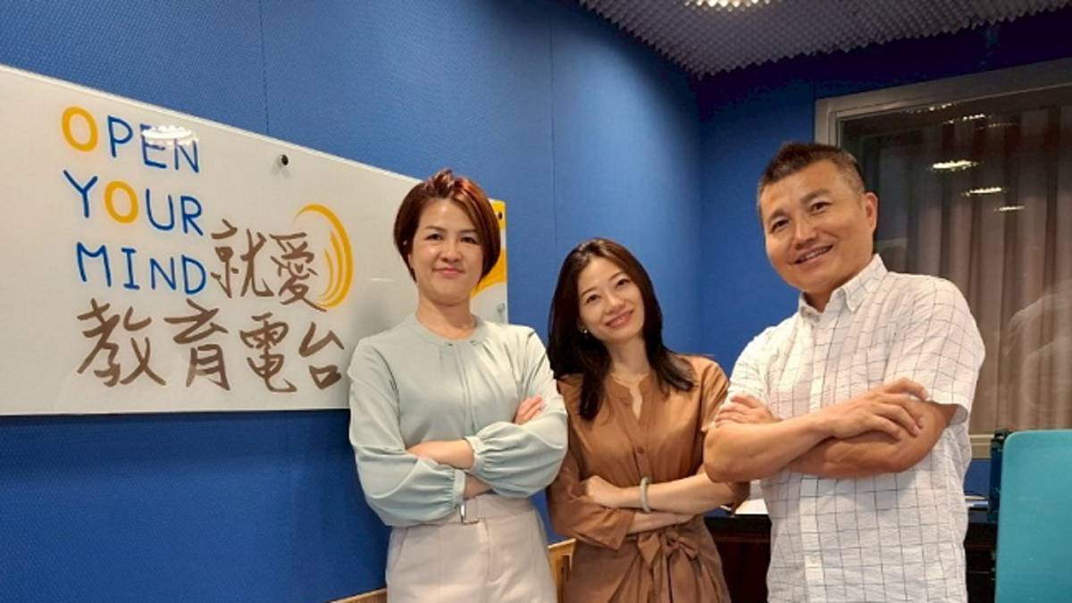 越南范芷榕與陳迎薫、常罡合影