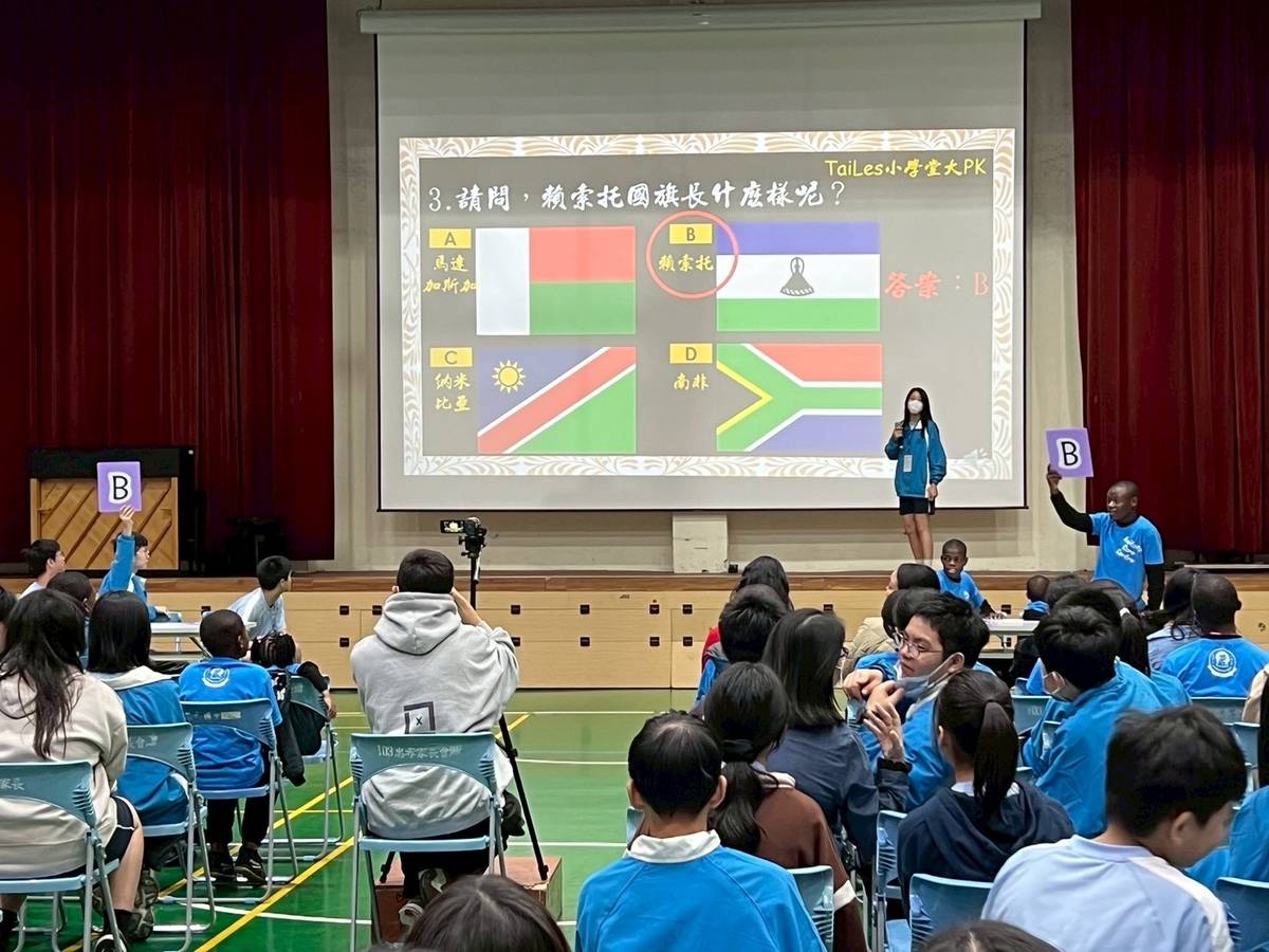 交流活動設計了「TaiLes 知識 PK 賽」，在友善競賽中拉近彼此距離