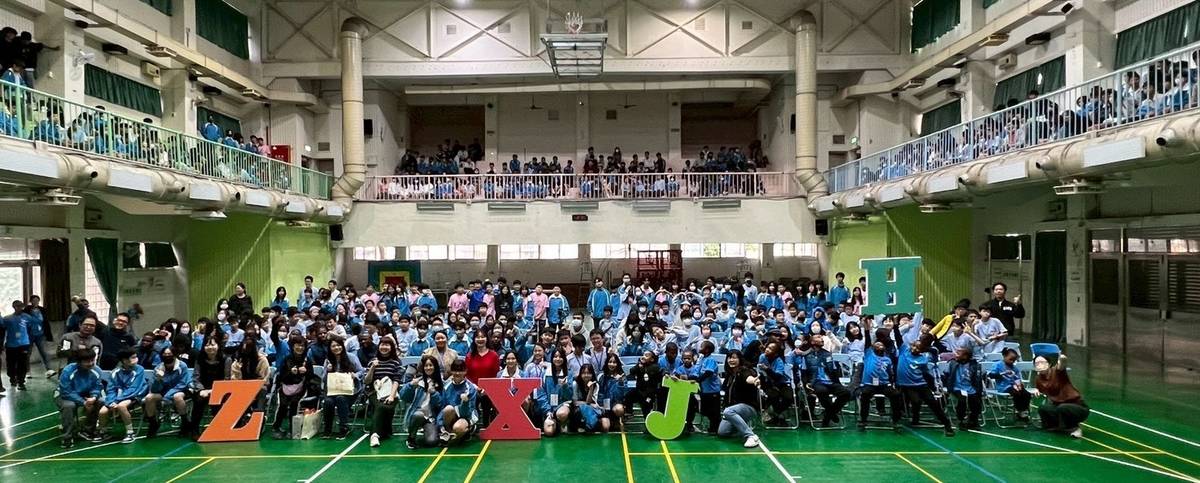 忠孝師生與賴索托師生合照