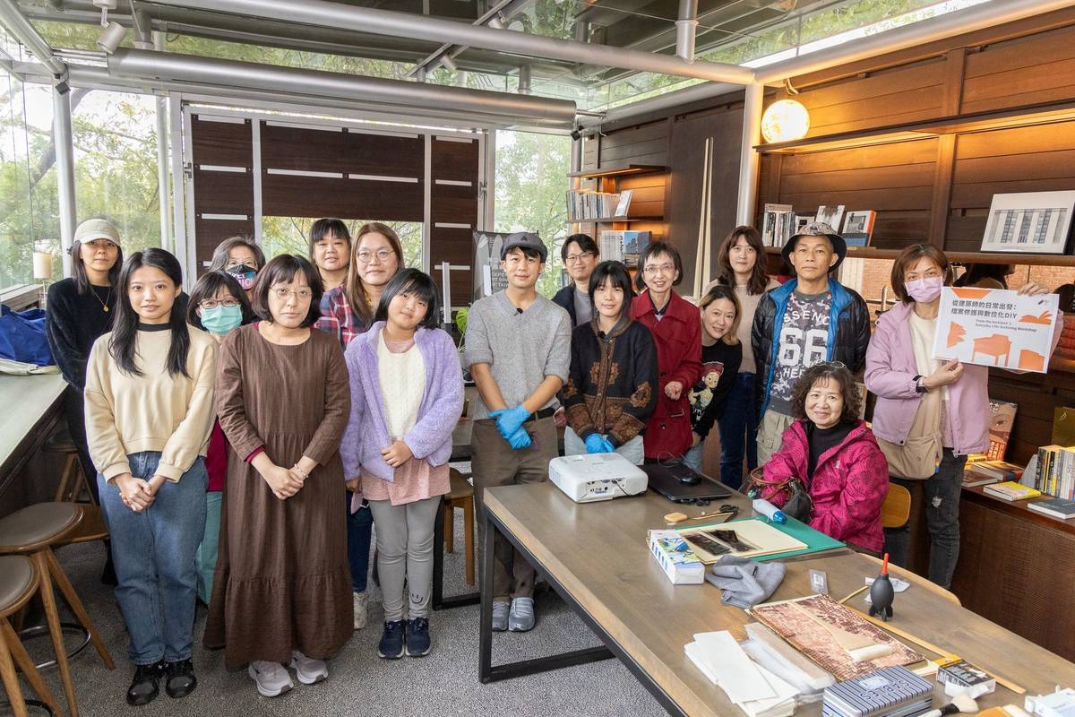 「臺灣獨立藝術空間檔案計畫2025-2027」首場活動〈從建築師的日常出發：生活檔案〉工作坊與文心藝術基金會合作，12月14日在王大閎書軒圓滿辦理完成（C-LAB提供）