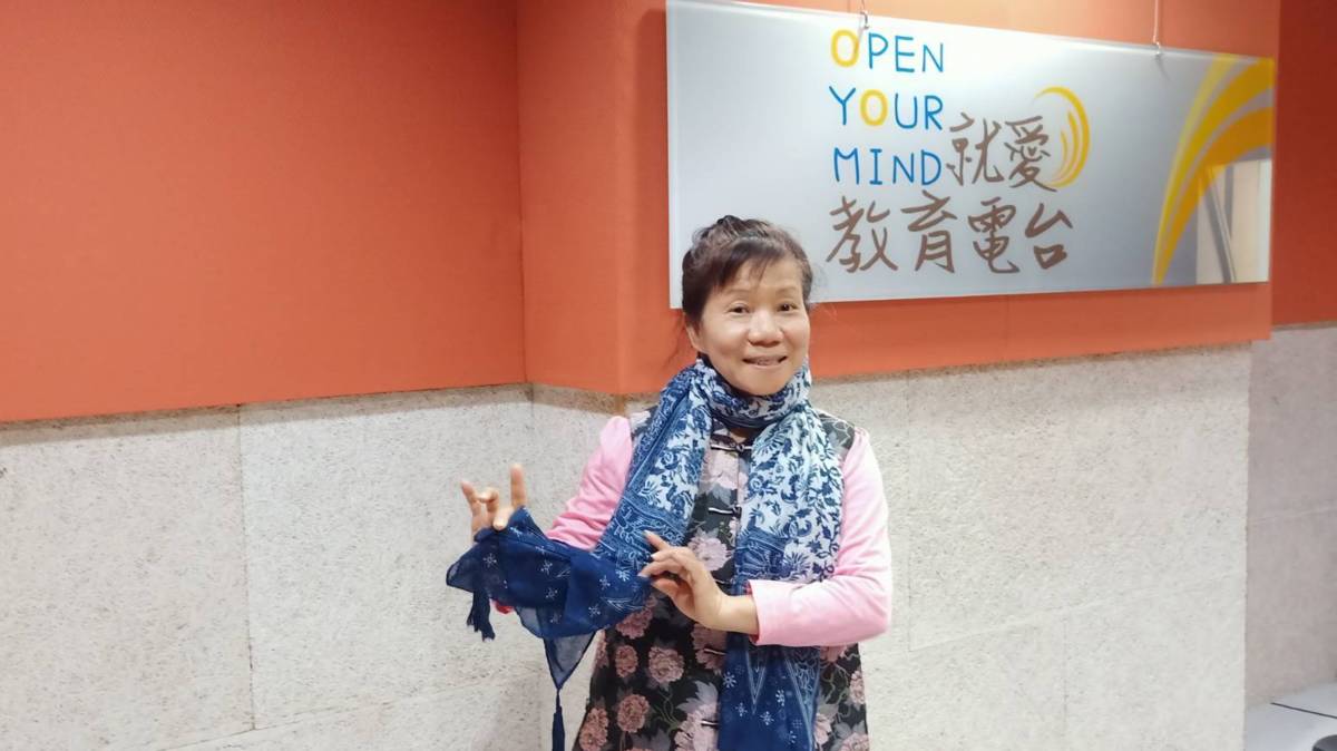 大家來認識南管戲