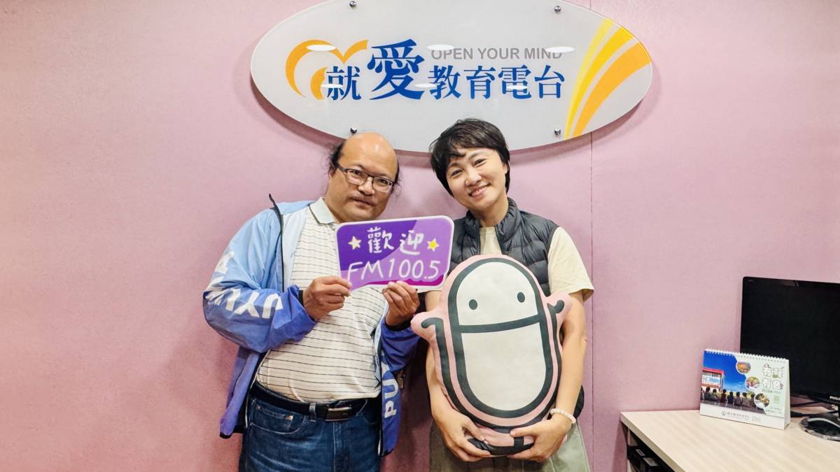 心鏡心理諮商所心理師林世坤(左)