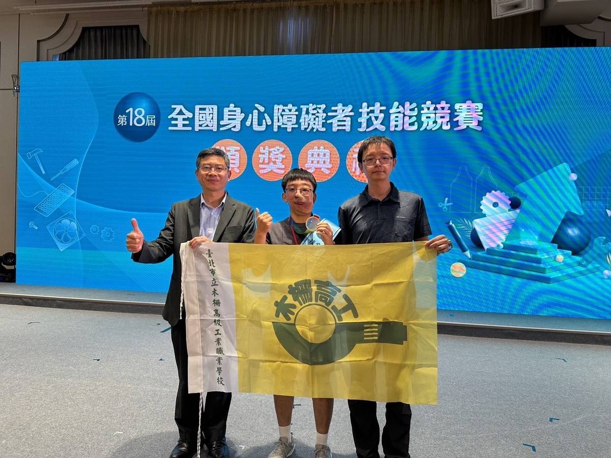 晏緒恩以電腦製圖專長連續於第17、18屆獲得全國身心障者技能競賽金牌