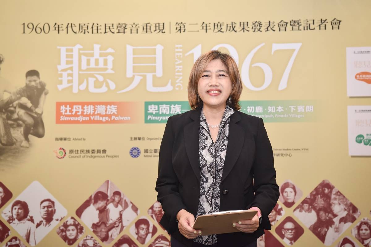 國立臺灣師範大學民族音樂研究所教授兼所長-呂鈺秀