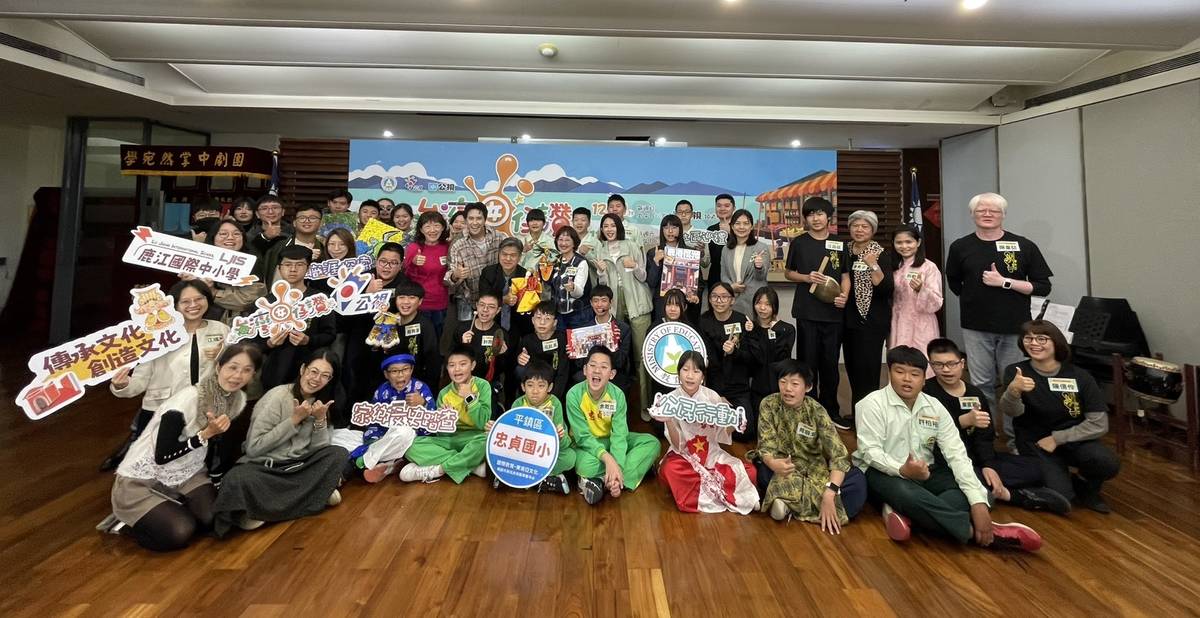 「臺灣囡仔，讚！」記者會合影。(教育部提供)