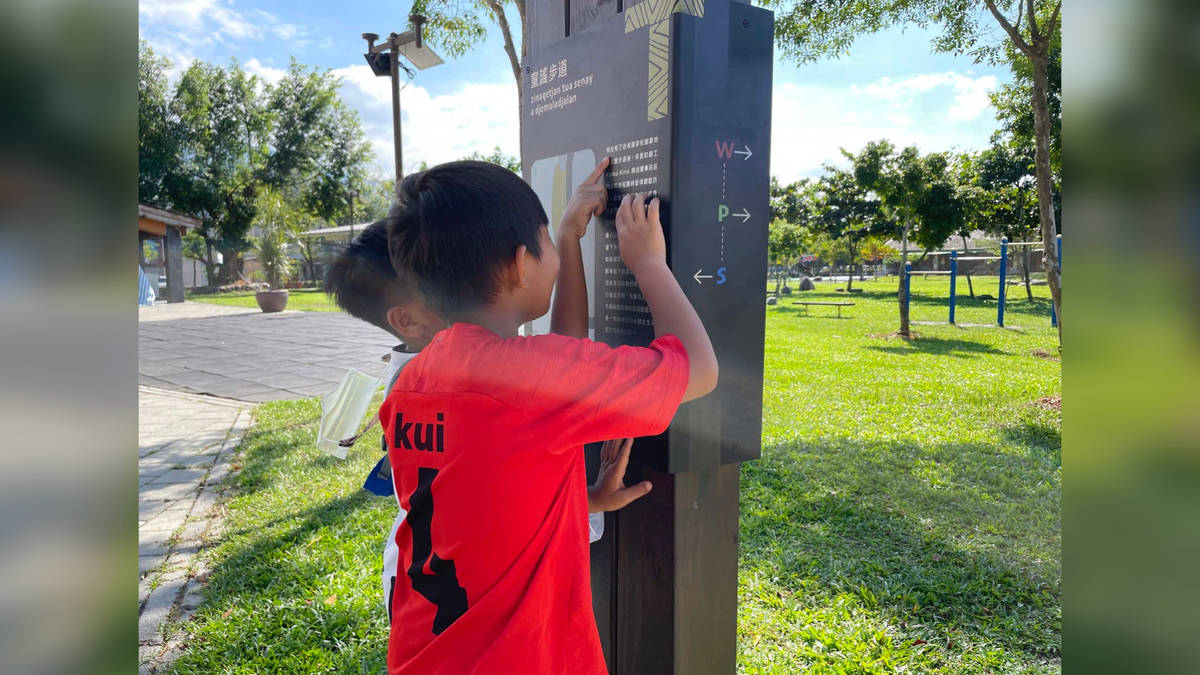 美，是在心靈洗滌時發生——專訪 建築設計師 徐瑞陽